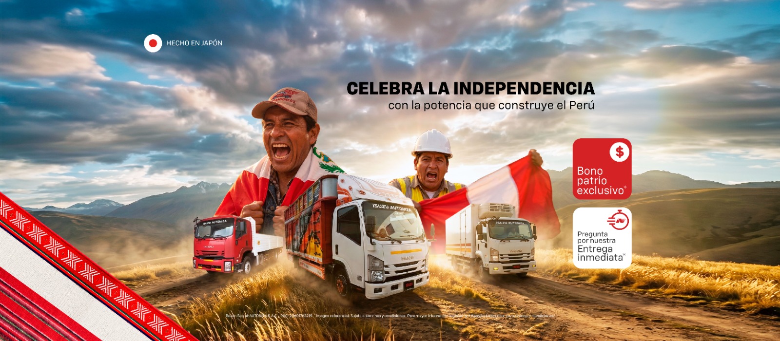 Promoción 2