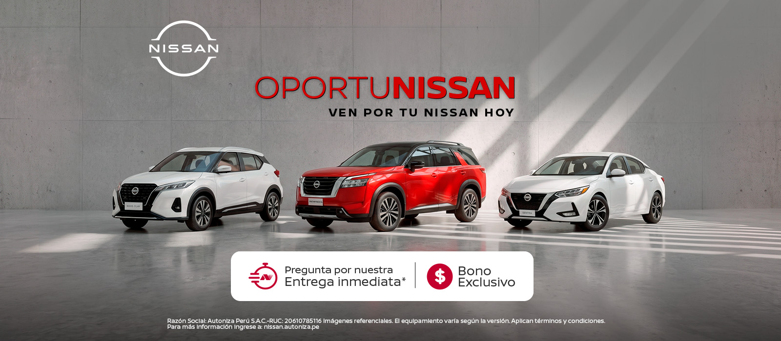 Nissan Julio